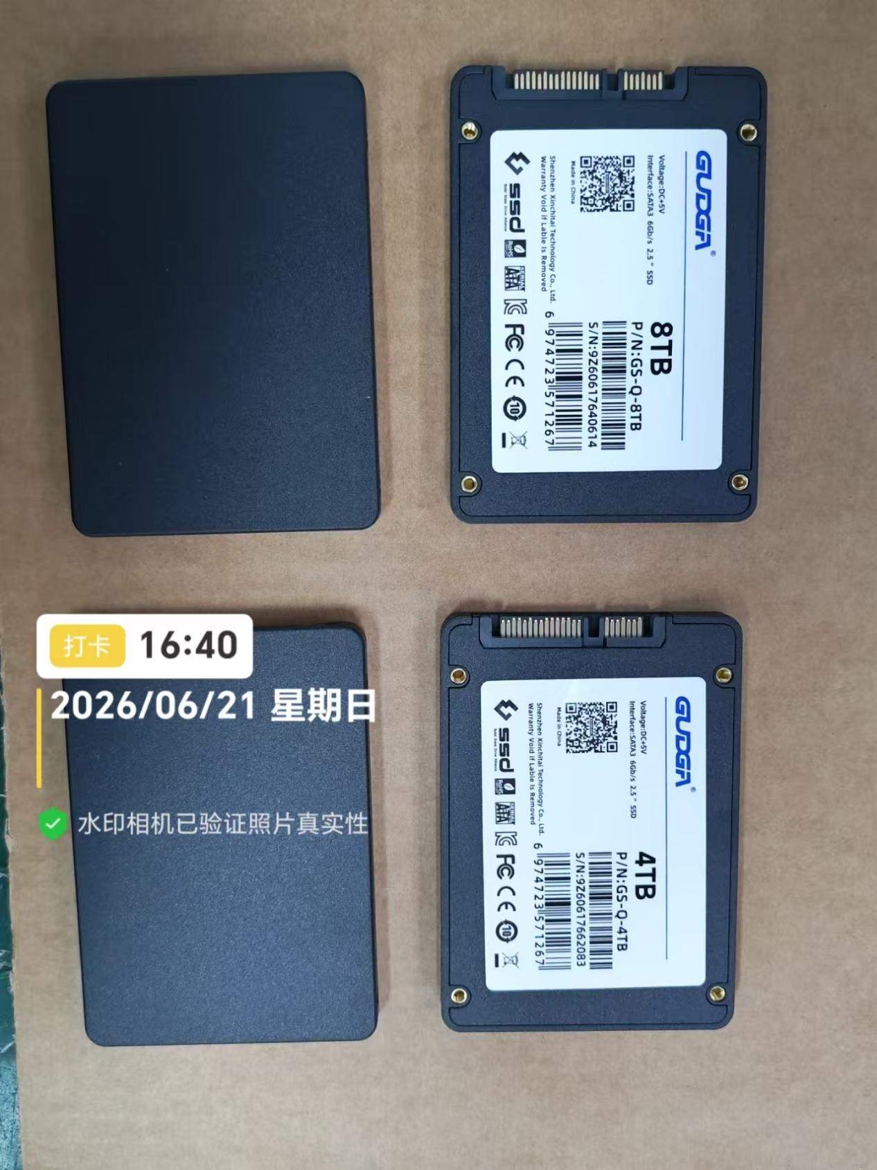 GUDGA lansează producția în masă de SSD SATA de 4 TB/8 TB de 2,5 inci în iulie 2026